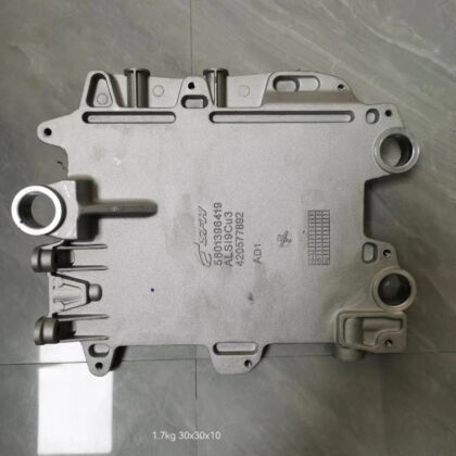 Metal ECU mounting bracket with mounting holes, springs, and circular openings