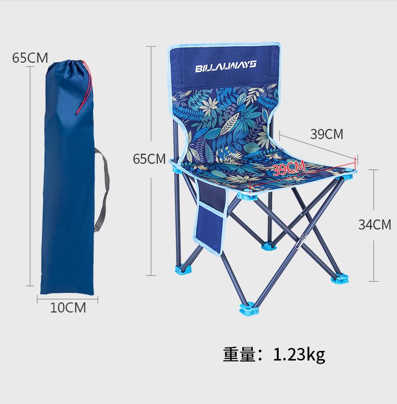 Portable Folding Chair Heavy Duty Fishing Chair with Side Pocket and Strap Carrying Bag Compact, Convenient Outdoor Chair for Hiking, Fishing and Camping – product image 1 | SUONAMA