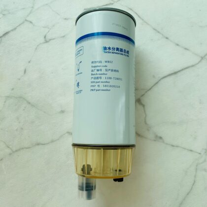 Oil water separator 5801820210 for truck hongyan cursor 9 – product image 1 | SUONAMA