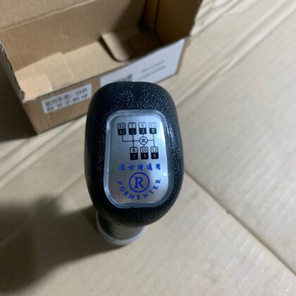 12-speed gear shift knob, black textured top with gear layout and R/N letters