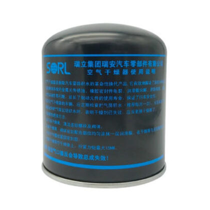 Air dryer desiccant filter cartridge with gray housing and blue printed label text