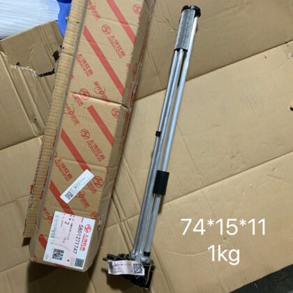 Fuel tank float rod with mounting clips, in cardboard packaging and labels
