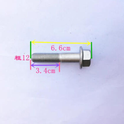 Flywheel housing screw with M12 hex head, threaded shaft, 6.6 cm length